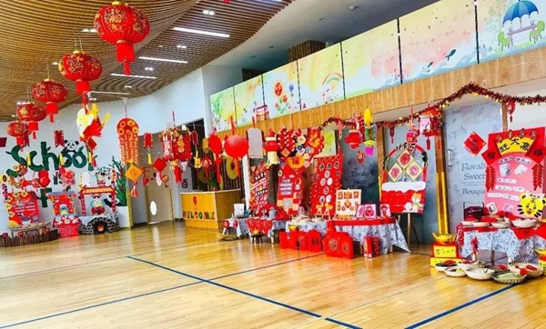 首页-人生就是博