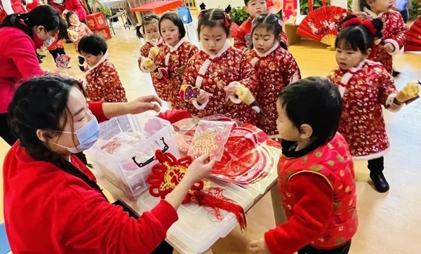 首页-人生就是博