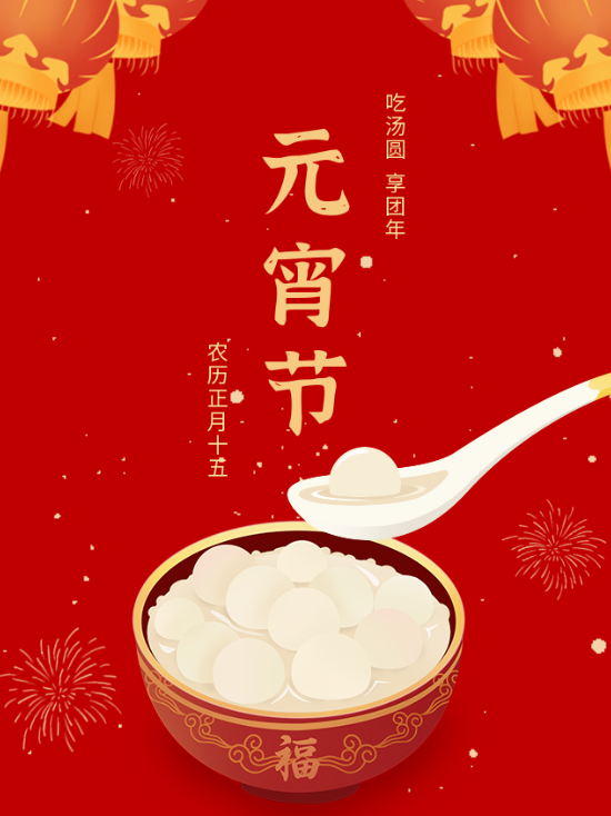 首页-人生就是博