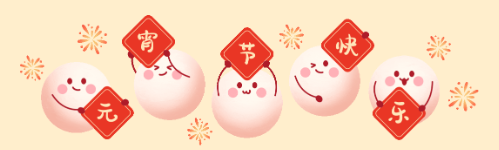 首页-人生就是博