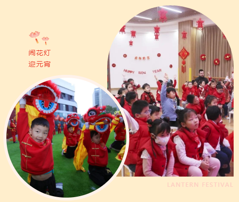 首页-人生就是博