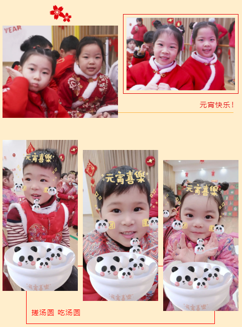 首页-人生就是博