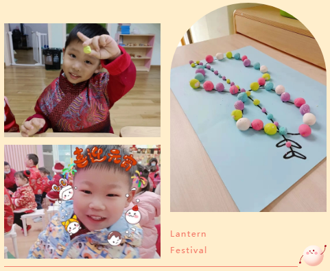 首页-人生就是博