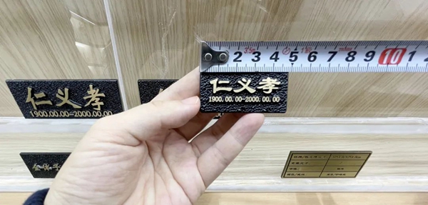 首页-人生就是博