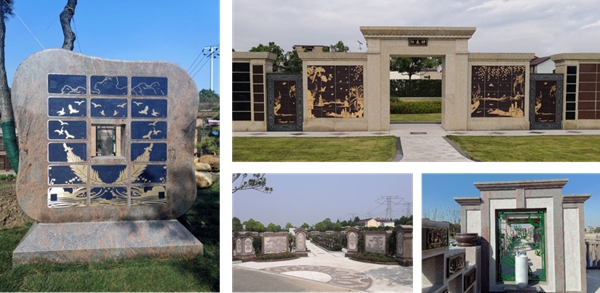 首页-人生就是博