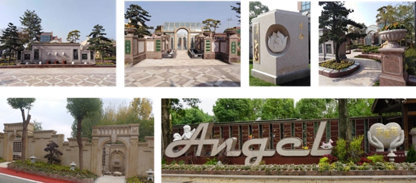 首页-人生就是博