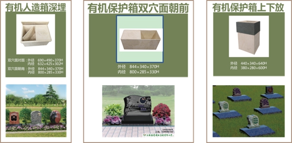 首页-人生就是博