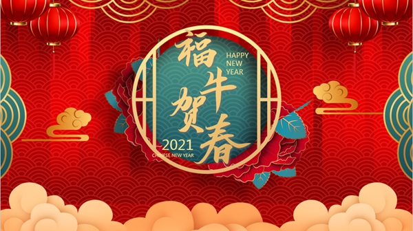 首页-人生就是博