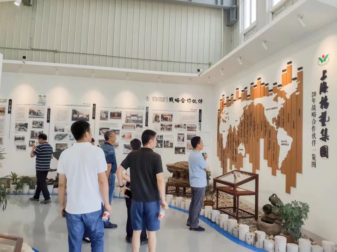 首页-人生就是博