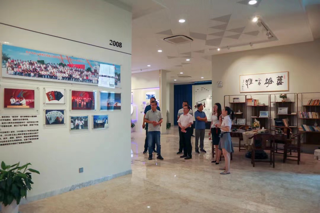 首页-人生就是博