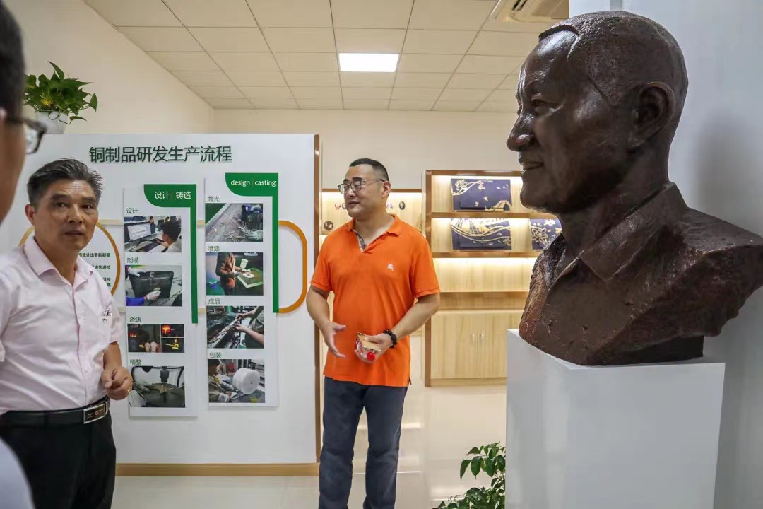 首页-人生就是博