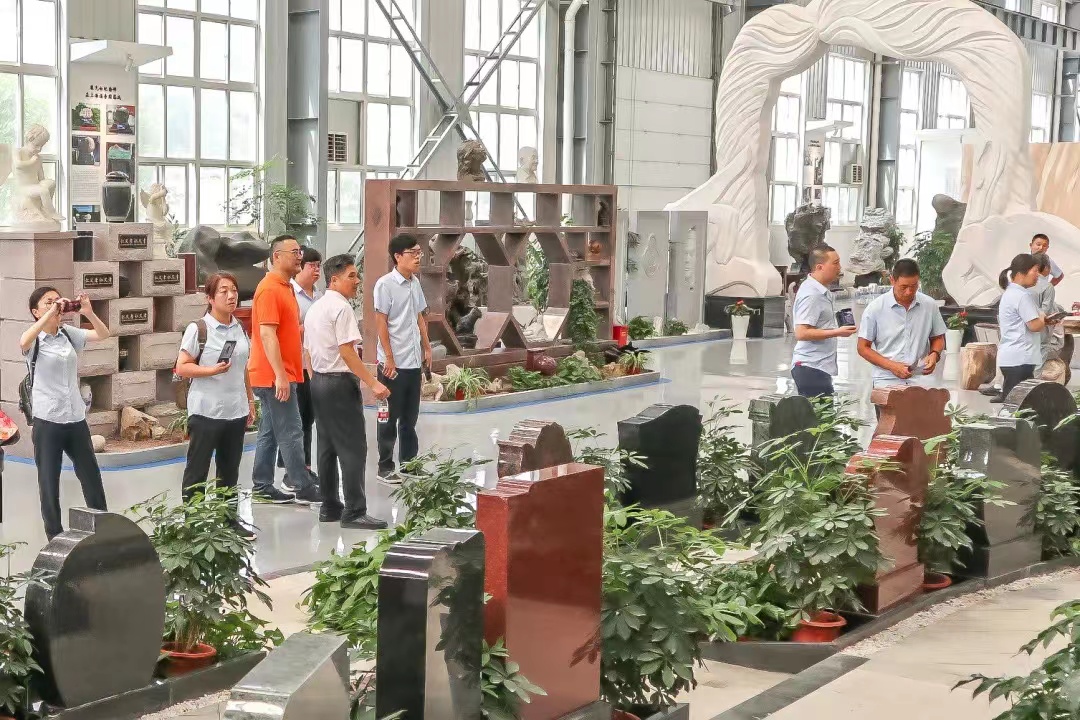 首页-人生就是博