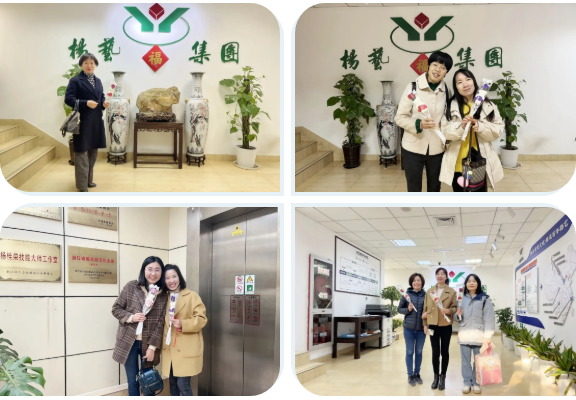 首页-人生就是博