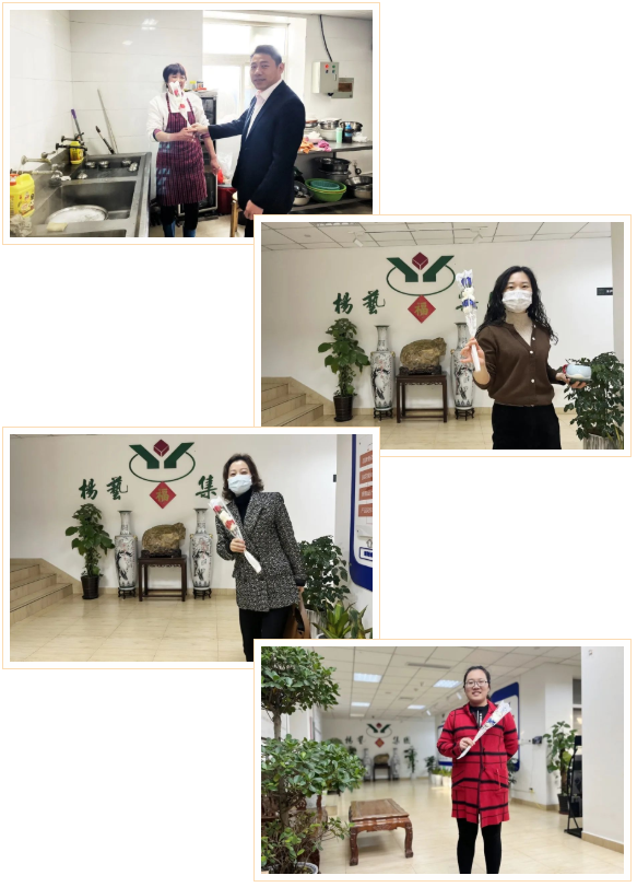 首页-人生就是博