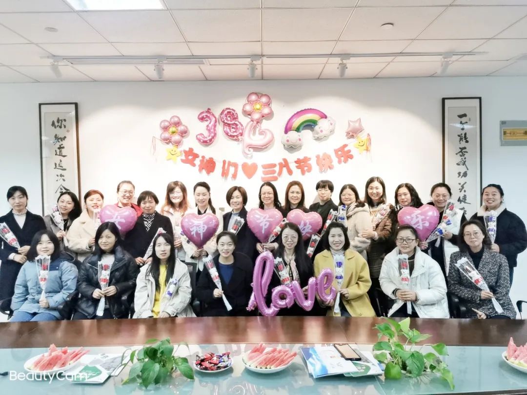 首页-人生就是博