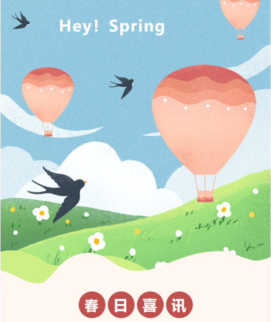 首页-人生就是博