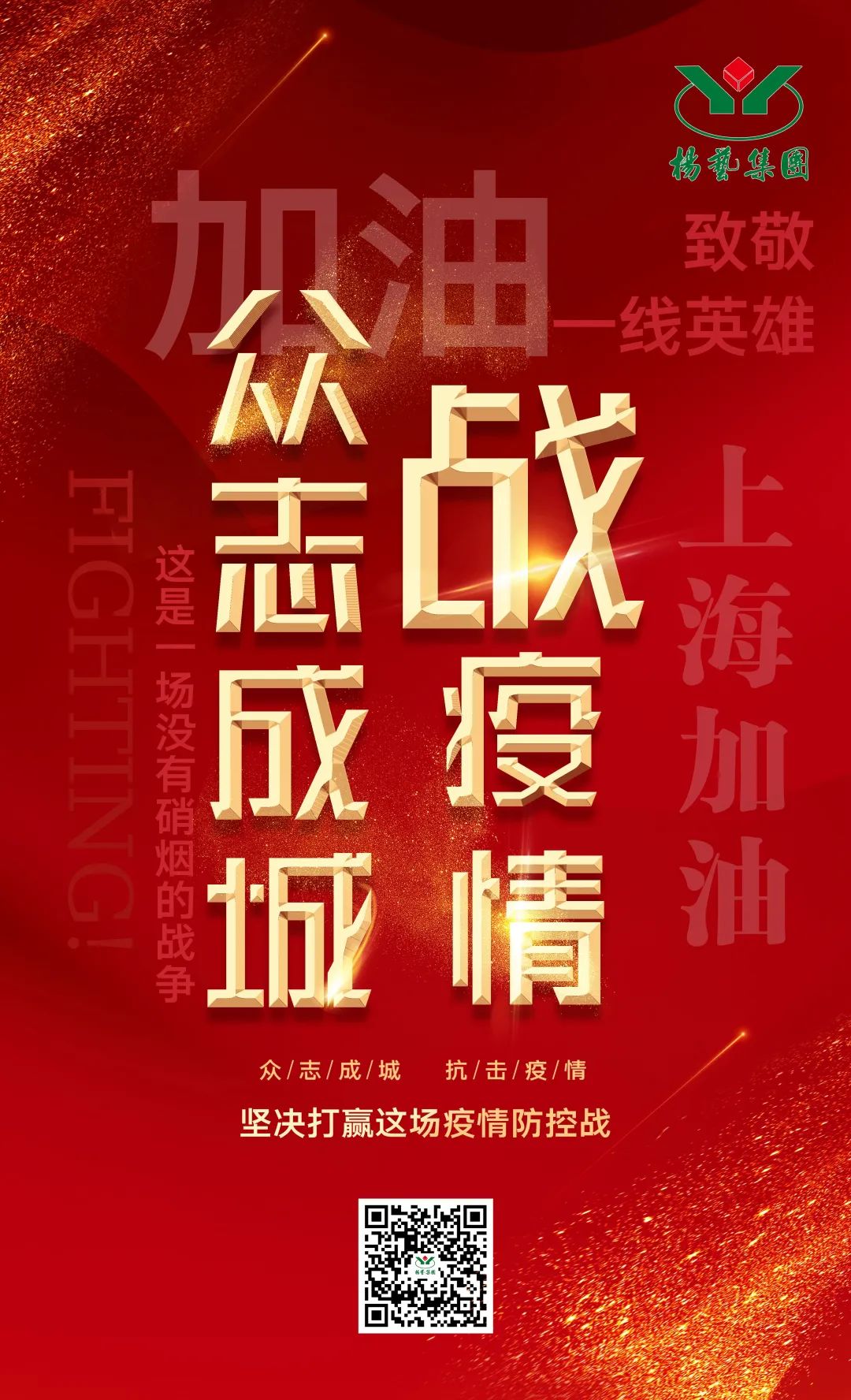 首页-人生就是博