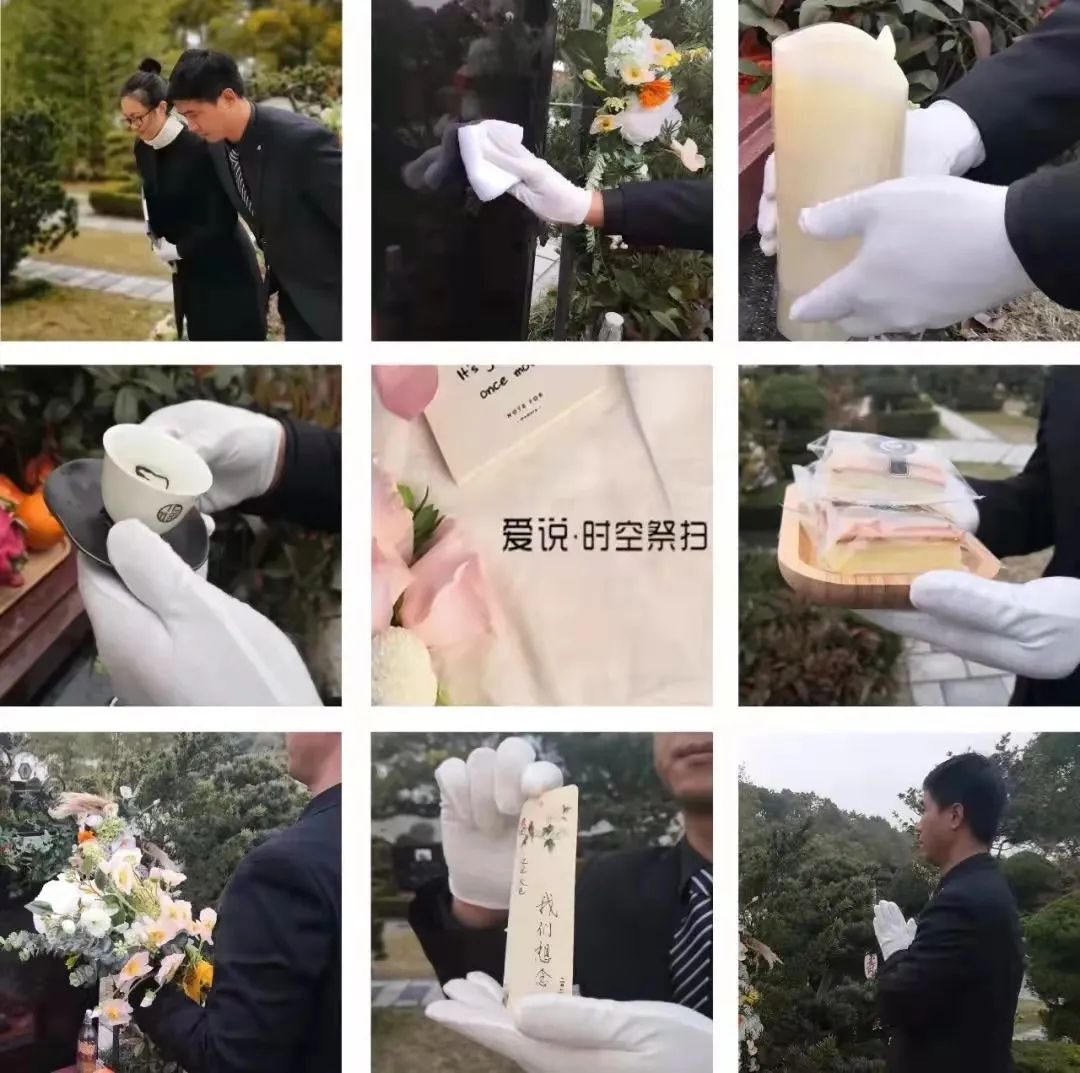 首页-人生就是博