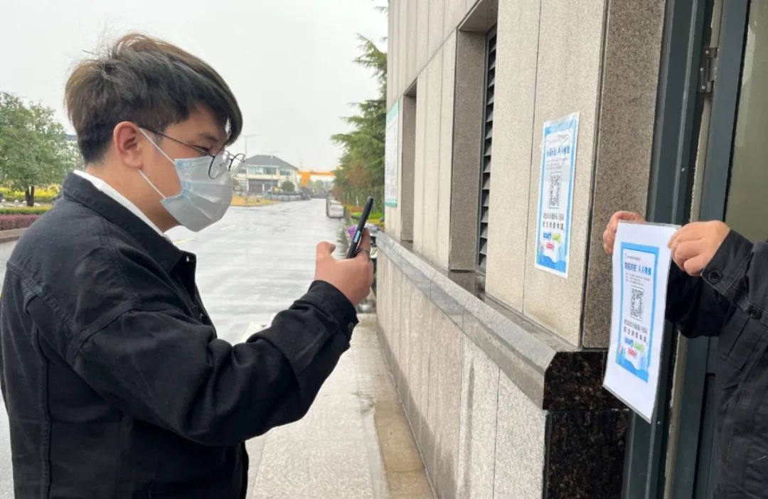 首页-人生就是博