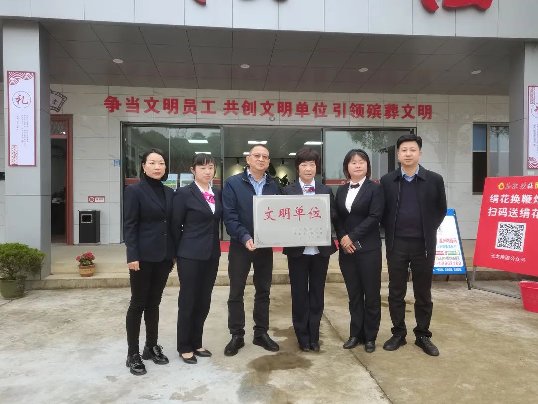 首页-人生就是博