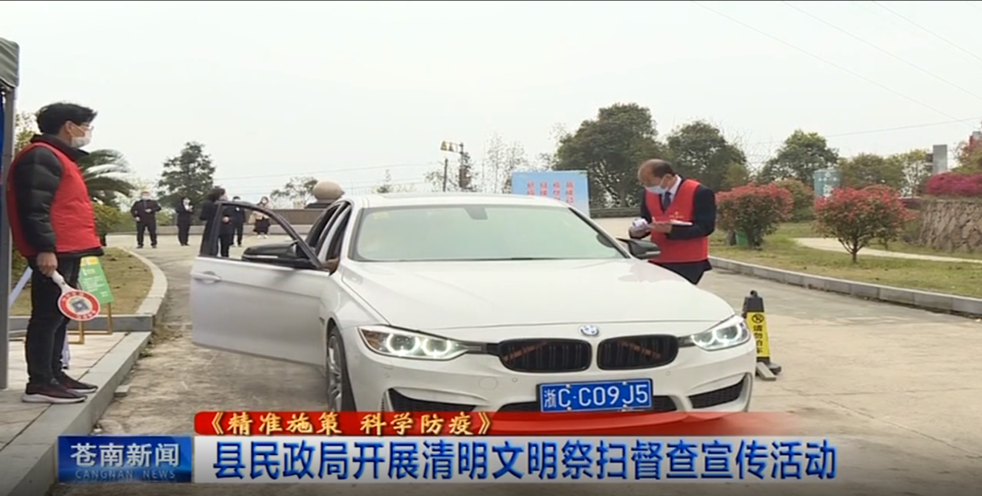 首页-人生就是博