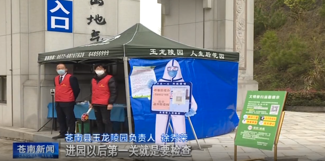 首页-人生就是博