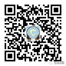 首页-人生就是博