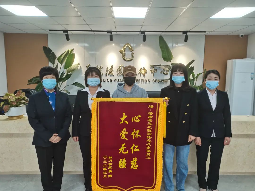 首页-人生就是博