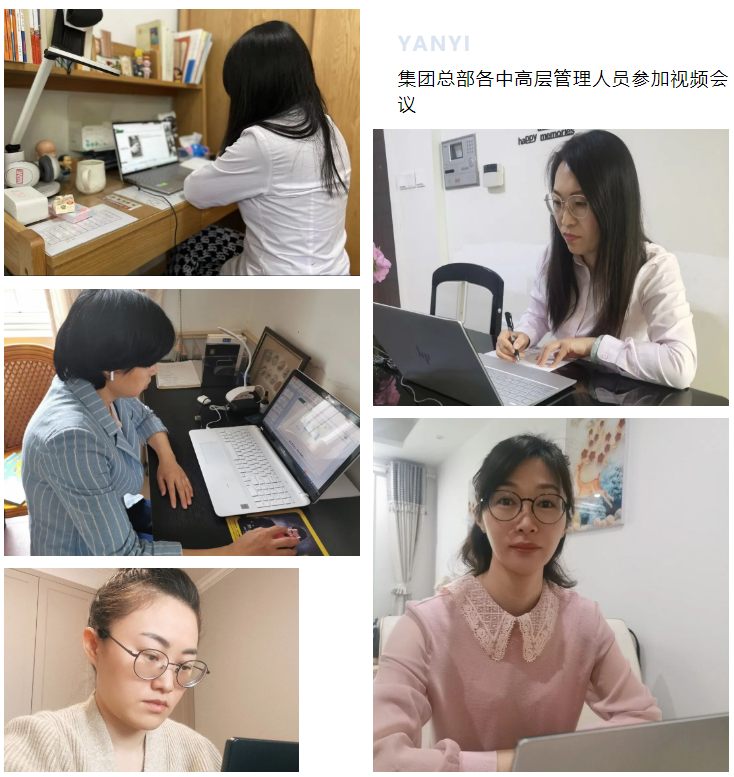 首页-人生就是博