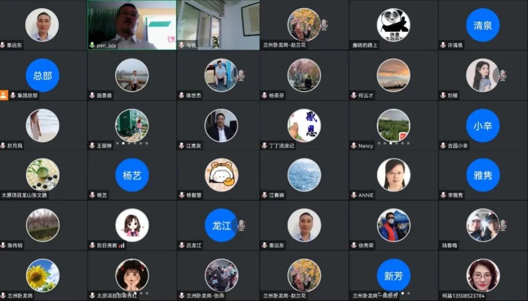 首页-人生就是博