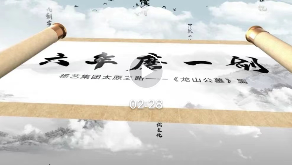 1-22060F95150610 首页-人生就是博