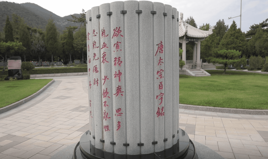 1-22060G04G6140 首页-人生就是博