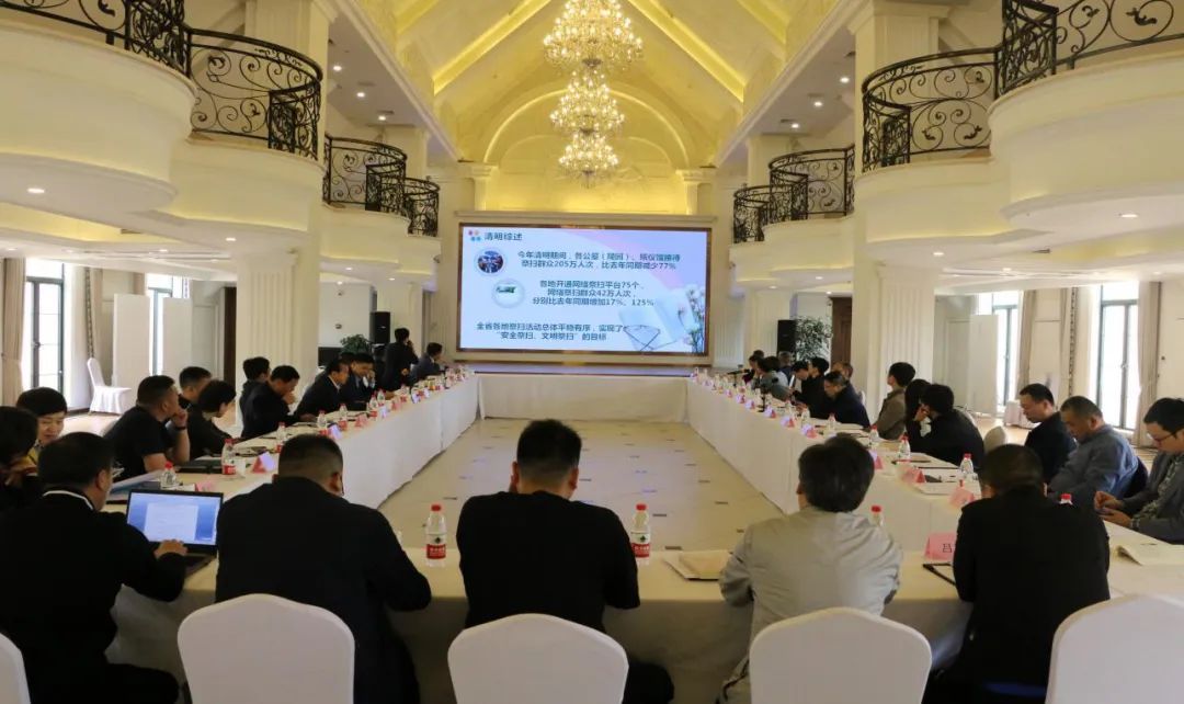 首页-人生就是博