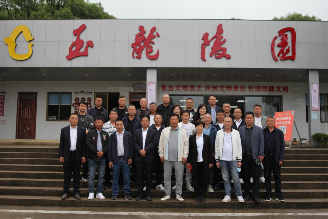 首页-人生就是博