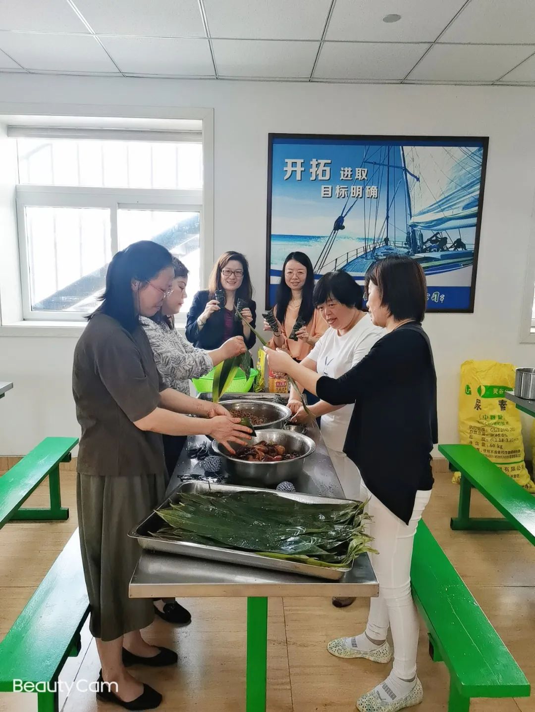 首页-人生就是博