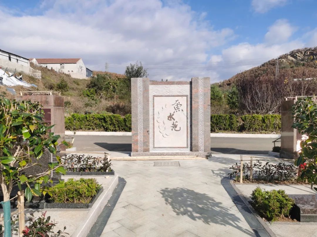 首页-人生就是博