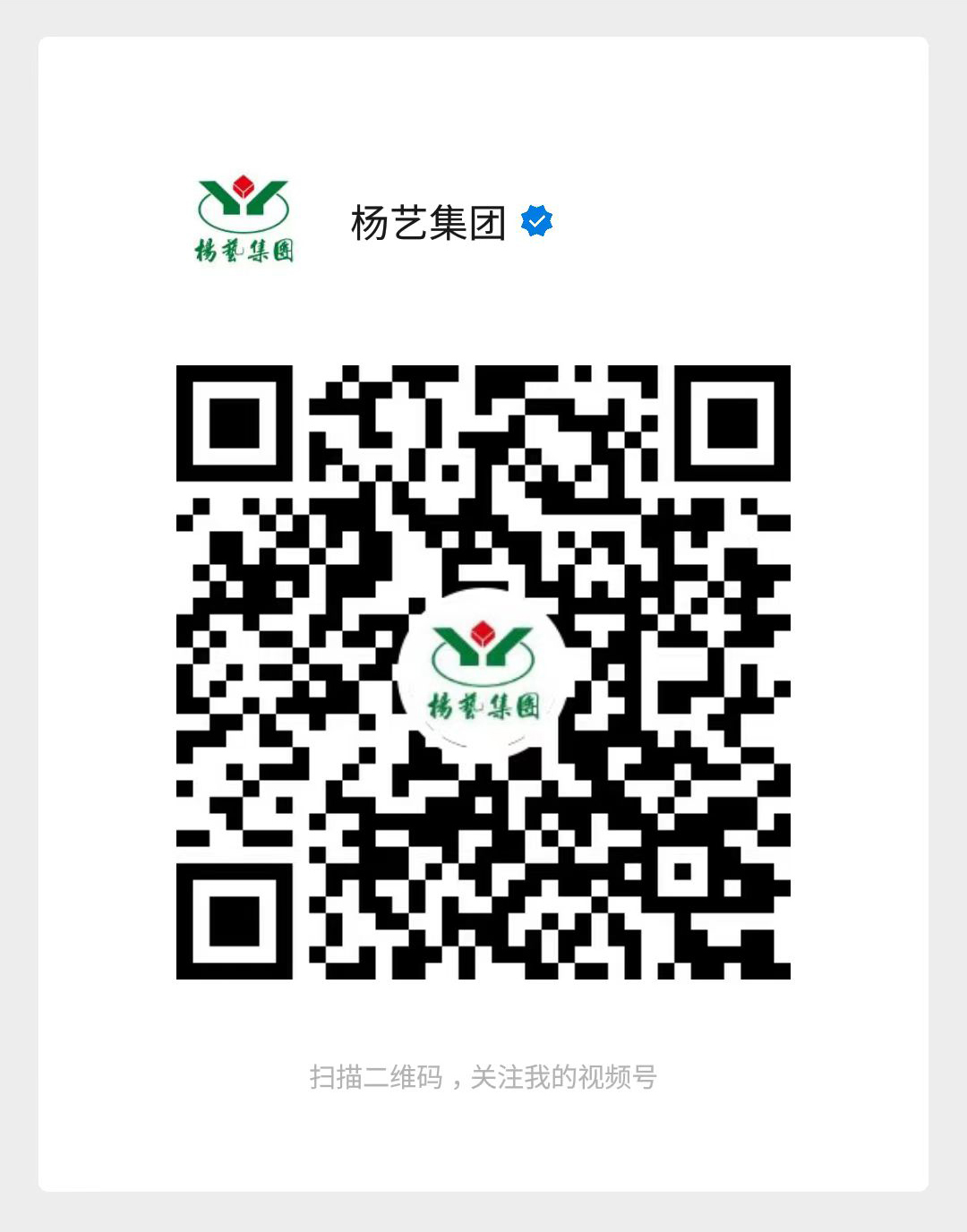 首页-人生就是博