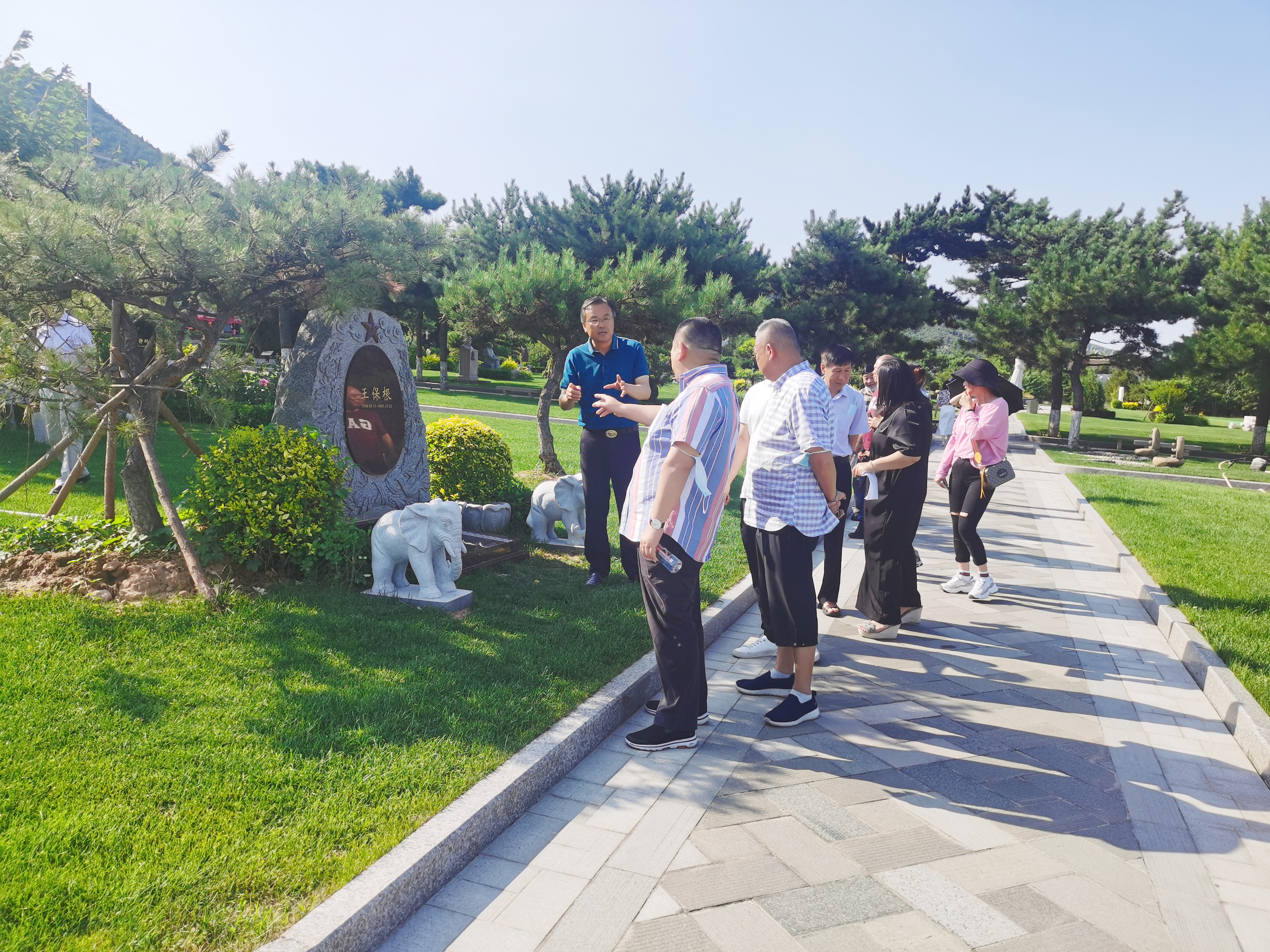 首页-人生就是博