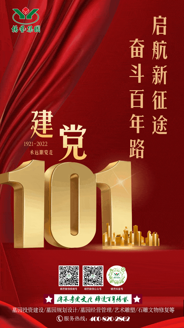 首页-人生就是博