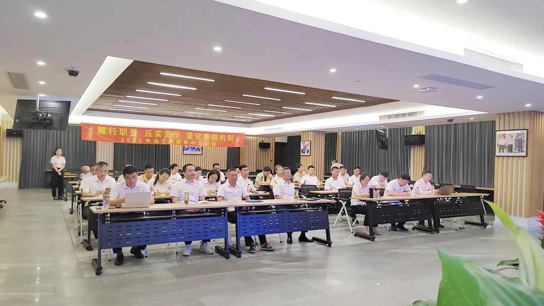 首页-人生就是博