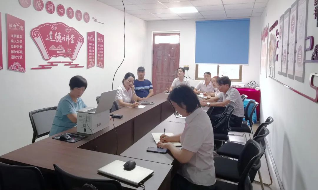 首页-人生就是博