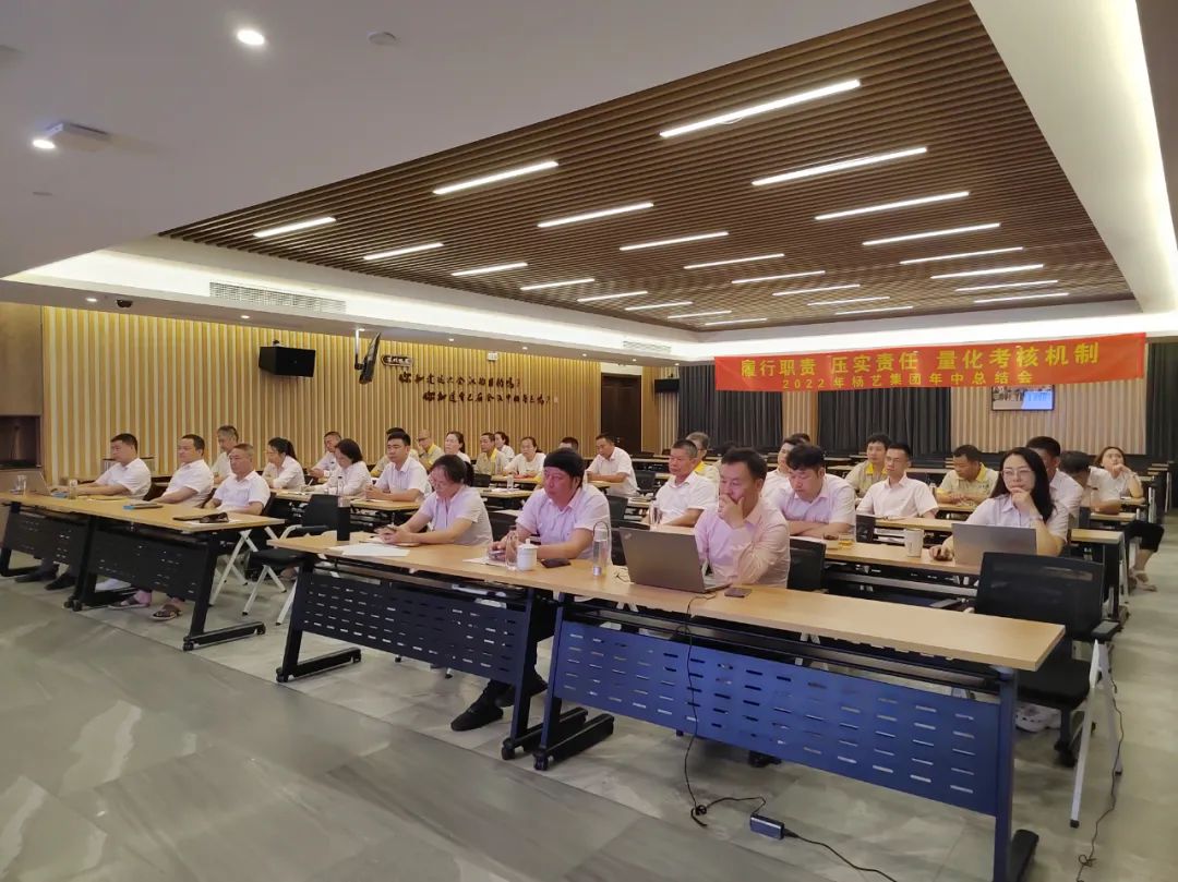 首页-人生就是博