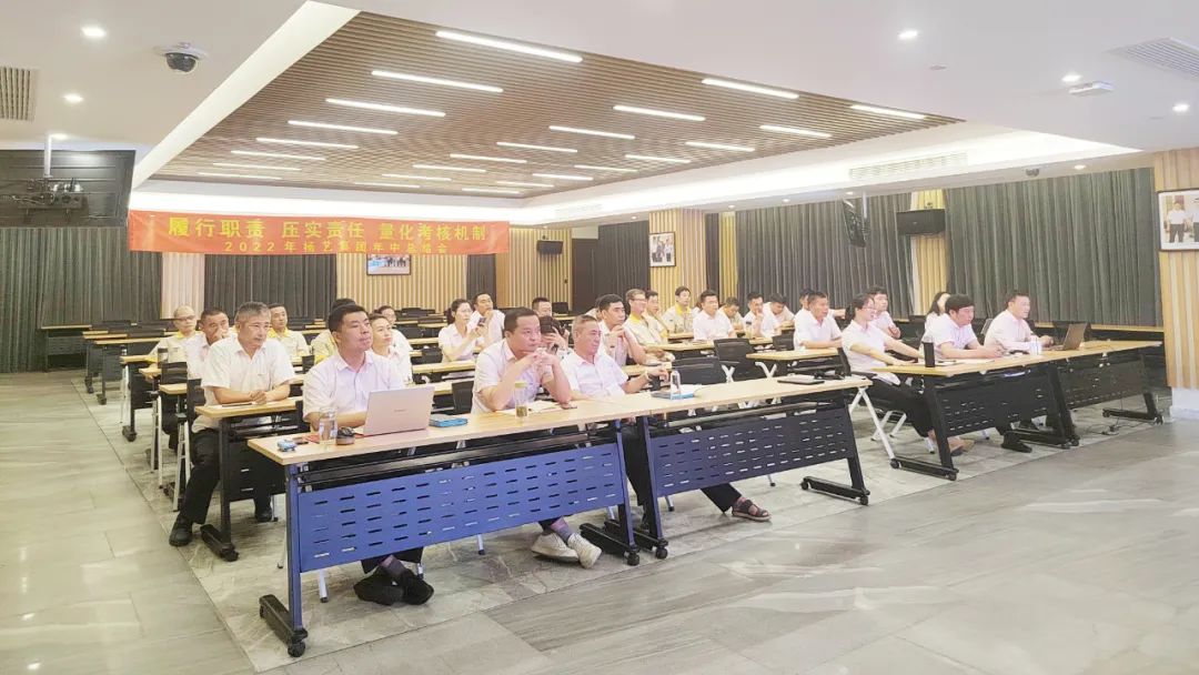 首页-人生就是博