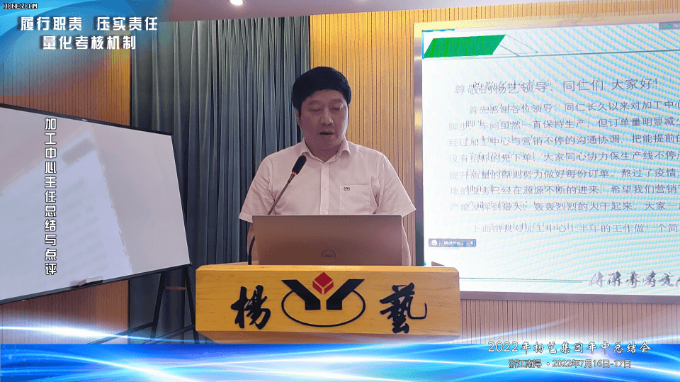 首页-人生就是博