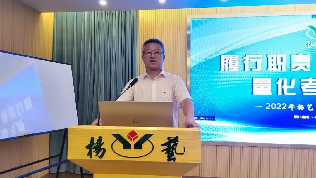 首页-人生就是博