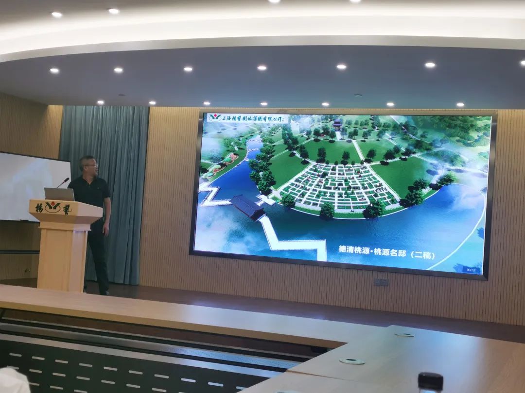 首页-人生就是博