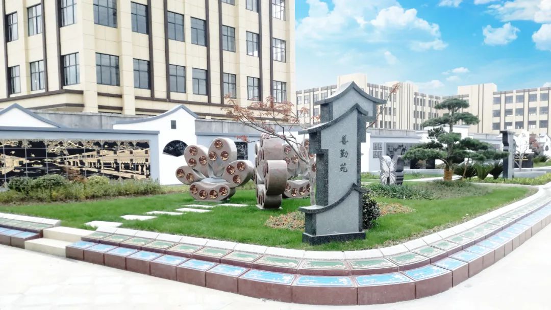 首页-人生就是博