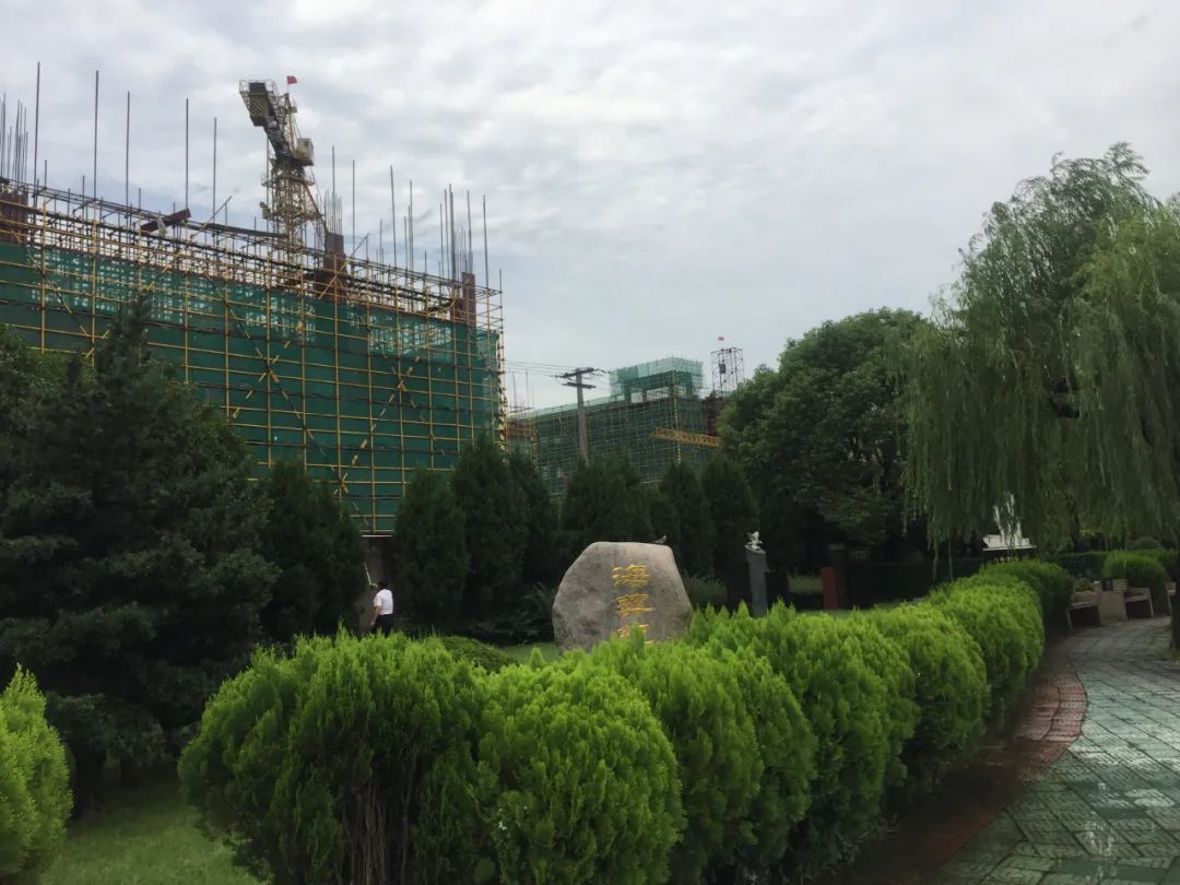 首页-人生就是博