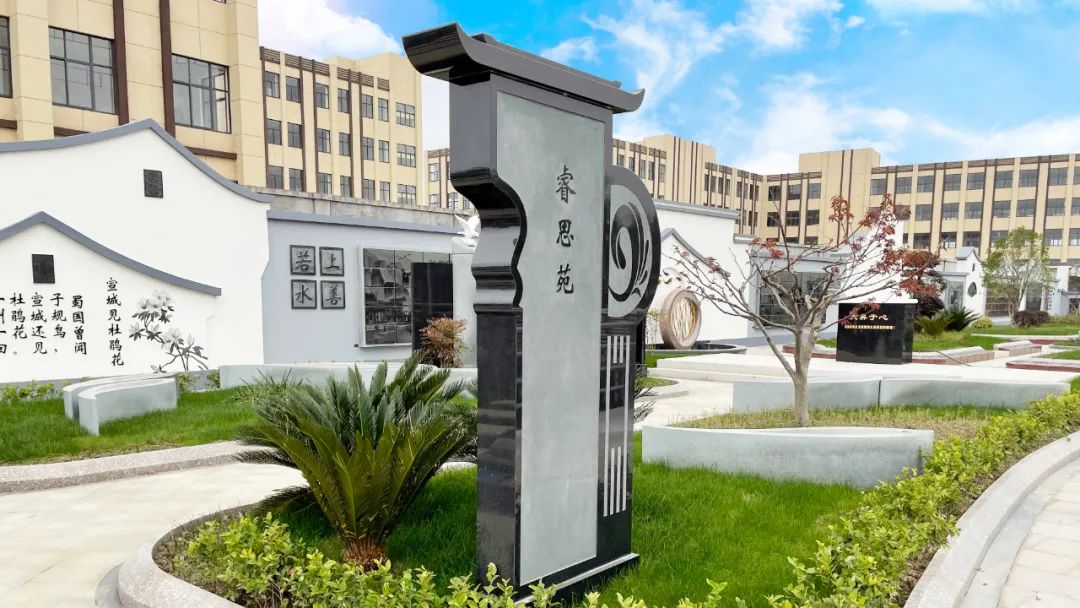 首页-人生就是博