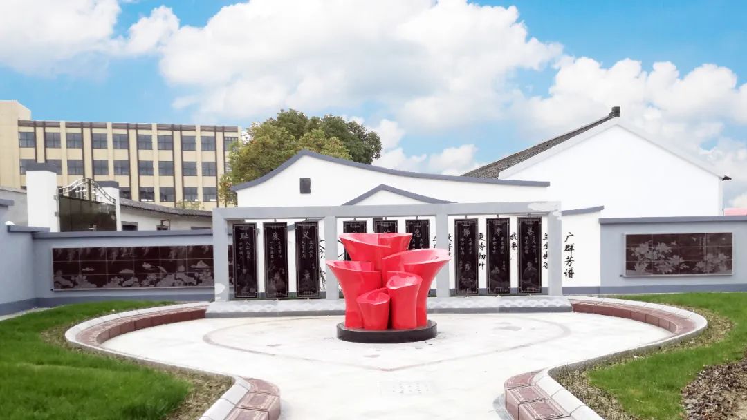 首页-人生就是博